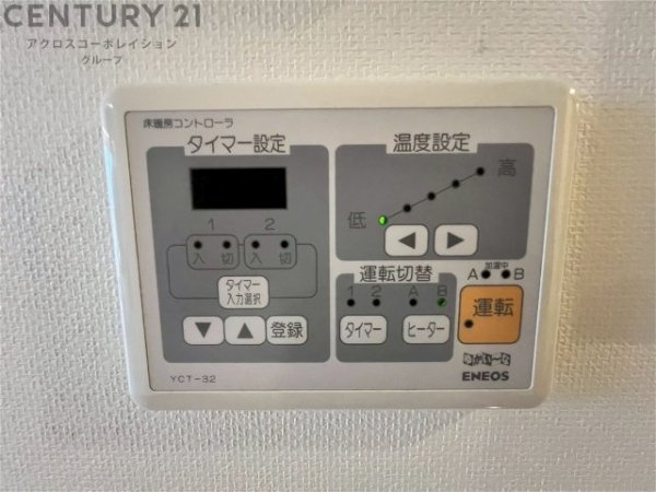 大阪福島タワー