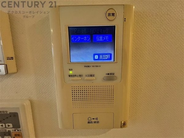 大阪福島タワー