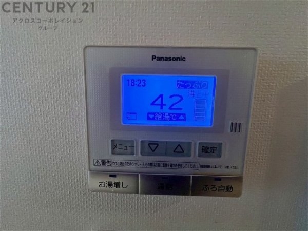 大阪福島タワー