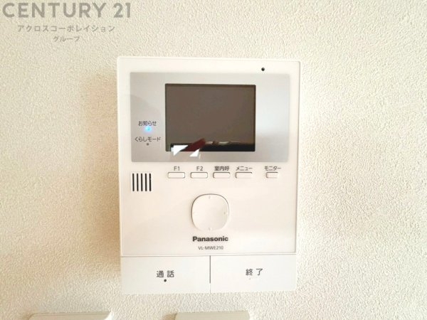 西宮市小曽根町３丁目新築一戸建て
