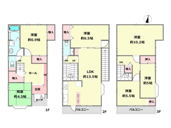 神戸市灘区国玉通2丁目中古戸建