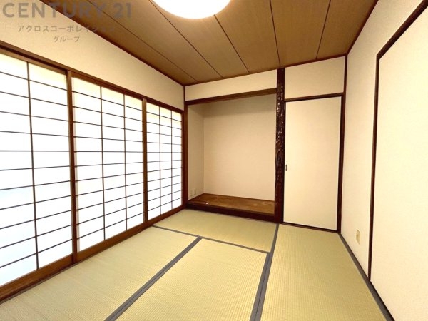 ガーデンハイツ高座台