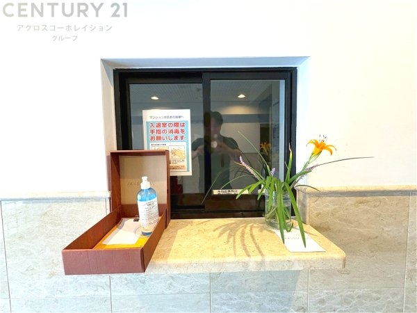 ステイツ芦屋川