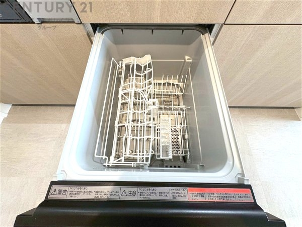 甲南ヴェルシティ六甲