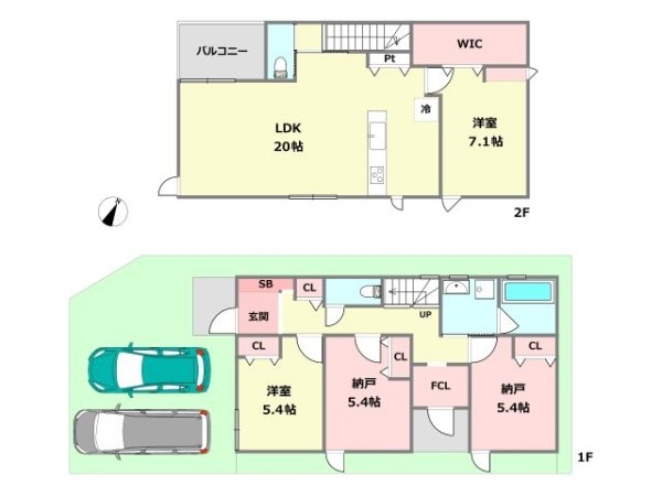 神戸市灘区高尾通4丁目新築一戸建て１号地
