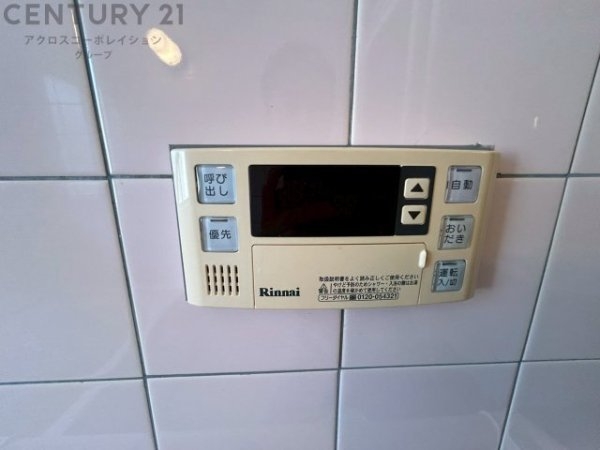 仁川フラットＢ棟