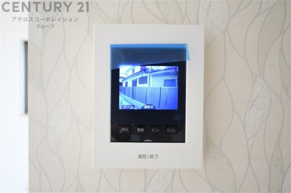 ハートフルタウン西宮浜町　全２区画