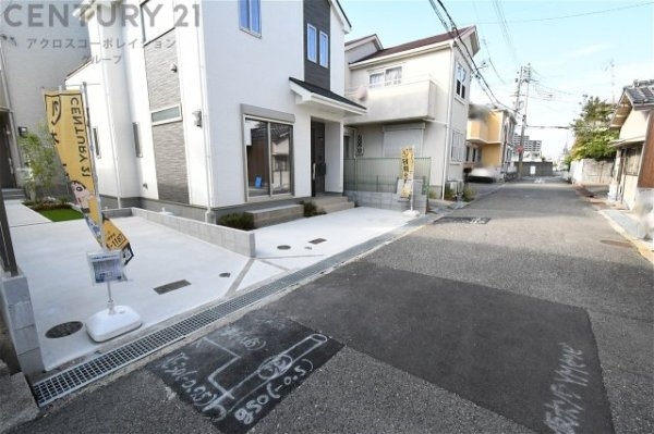 ハートフルタウン西宮浜町　全２区画