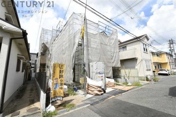 ハートフルタウン西宮浜町　全２区画