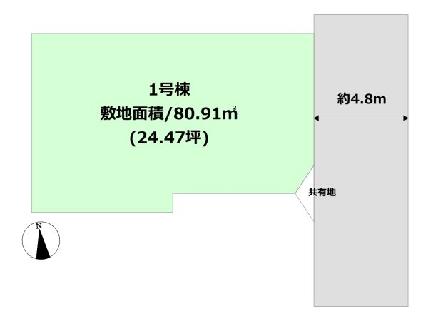 ハートフルタウン西宮浜町　全２区画