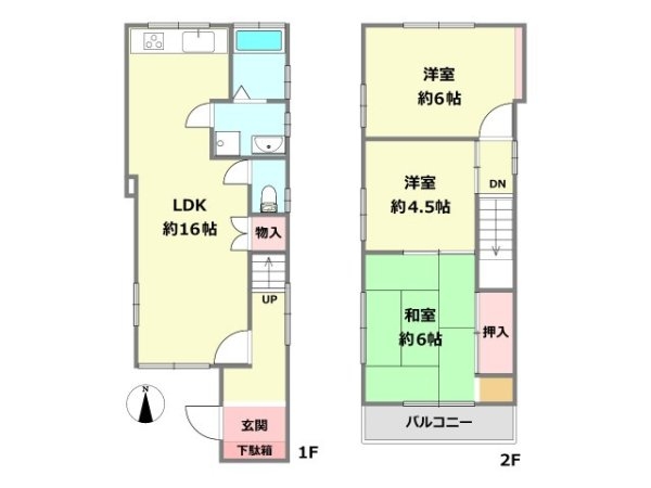 西宮市鳴尾町5丁目中古テラスハウス