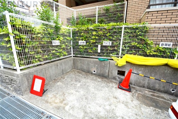 ジークレフ高羽二番館