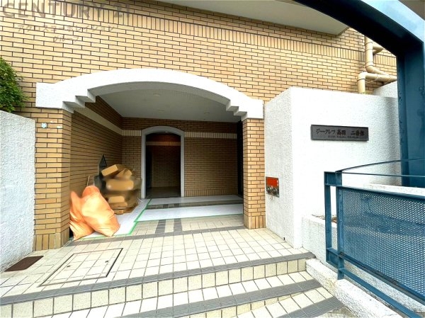 ジークレフ高羽二番館