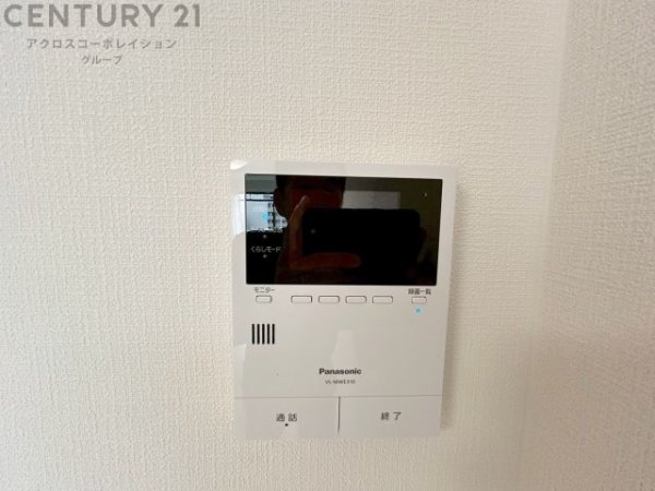 コボリマンション夙川桜台(その他)