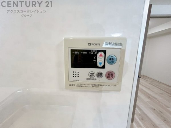 コボリマンション夙川桜台(その他)