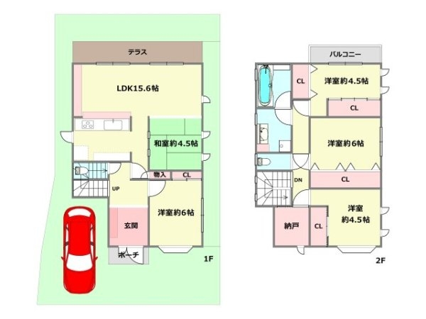 西宮市深谷町中古戸建