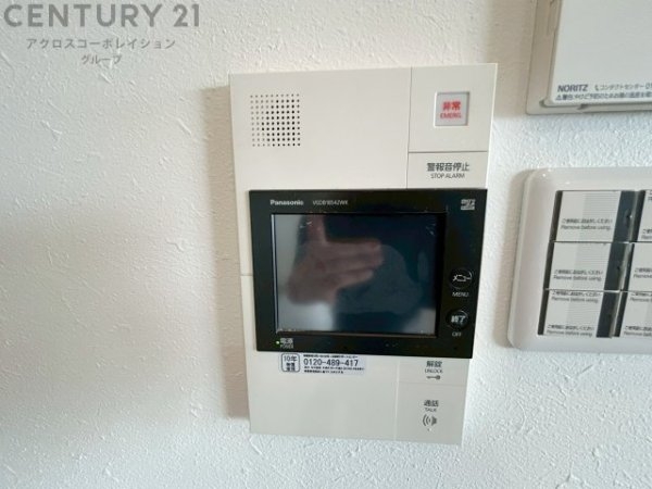 コート甲子園南4番館