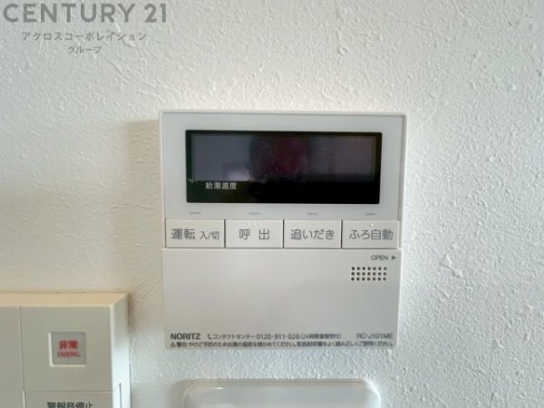 コート甲子園南4番館