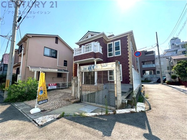 神戸市東灘区田中町３丁目の中古一戸建て