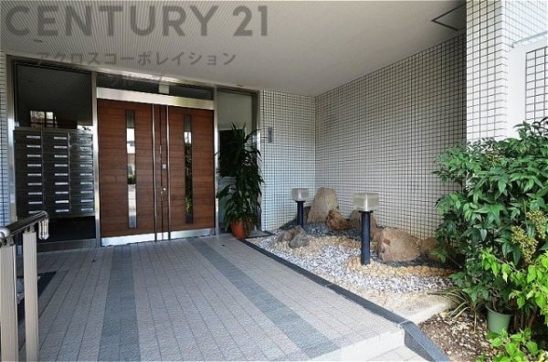 ロイヤル芦屋川