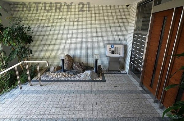 ロイヤル芦屋川