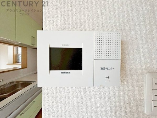 西宮市名塩さくら台3丁目の中古一戸建て(その他)