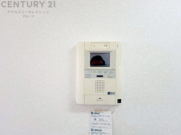 ザ・レジデンス芦屋スイート