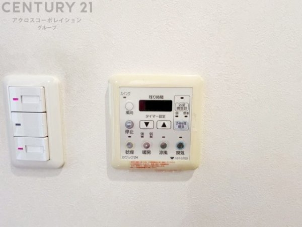 ザ・レジデンス芦屋スイート