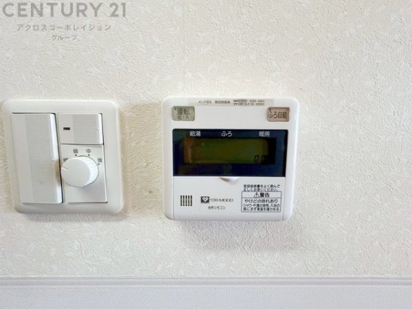 ザ・レジデンス芦屋スイート