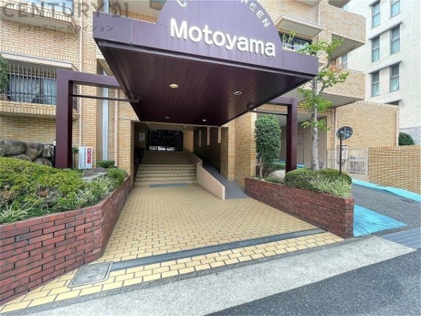 アーバングリーン本山