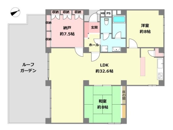進和苦楽園アーバンライフB棟