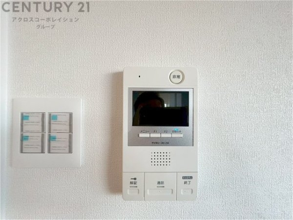 プリオーレ苦楽園