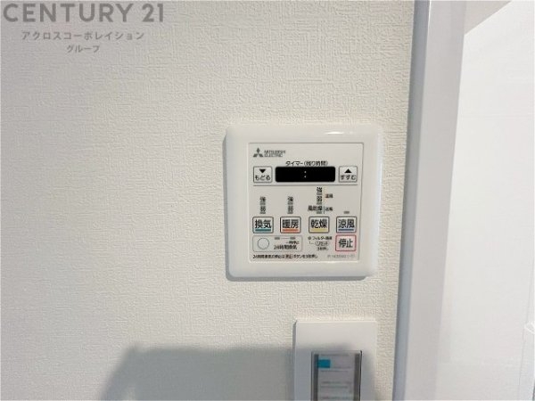 プリオーレ苦楽園