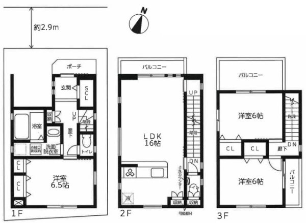 神戸市灘区泉通6丁目新築一戸建て