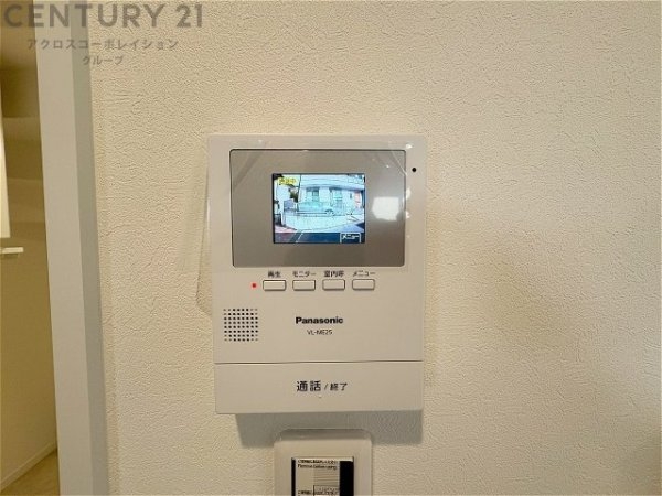 神戸市東灘区鴨子ヶ原3丁目新築一戸建て