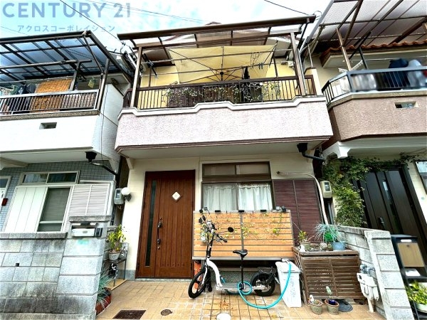 西宮市上ヶ原九番町中古テラスハウス