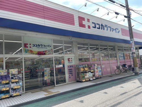 プレサンスロジェ甲子園口(ココカラファイン瓦木店)