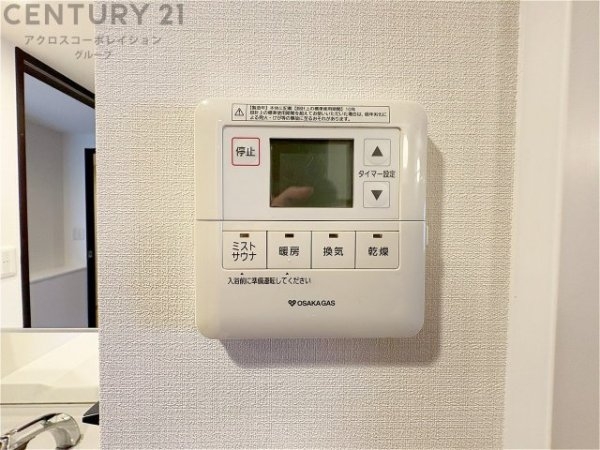 プレサンスロジェ甲子園口
