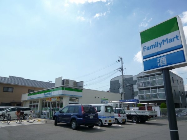 ユニハイム西宮(ファミリーマート西宮東町北店)