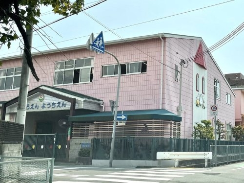 西宮市中浜町の土地(香櫨園幼稚園)