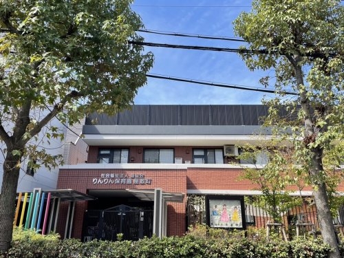 西宮市中浜町の土地(りんりん保育園屋敷町)