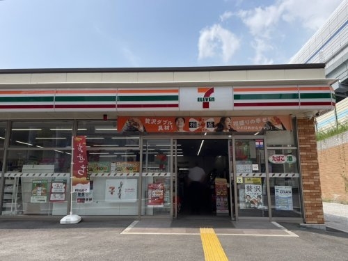 西宮市中浜町の土地(セブンイレブン西宮川西町店)