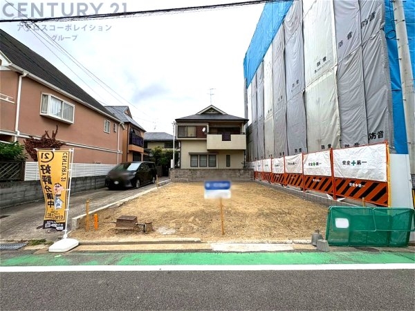 西宮市中浜町売り土地