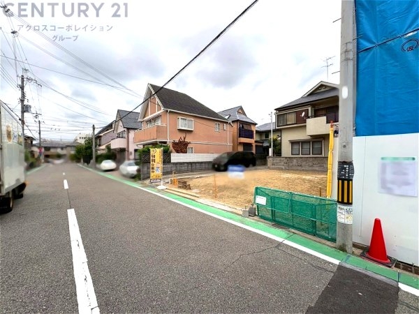 西宮市中浜町の土地