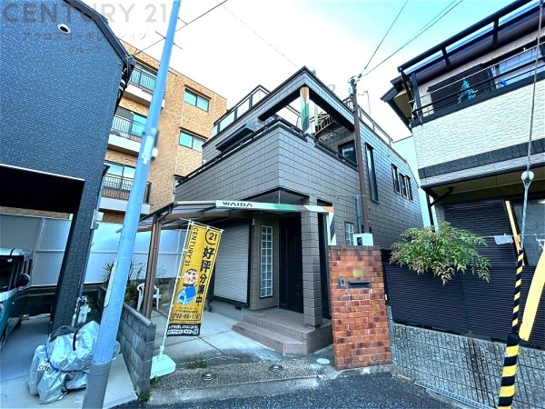 芦屋市西蔵町中古戸建