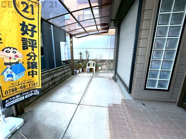 芦屋市西蔵町の中古一戸建て