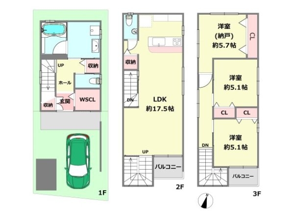 神戸市灘区大和町２丁目新築一戸建て