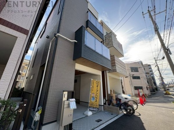 神戸市灘区大和町２丁目新築一戸建て