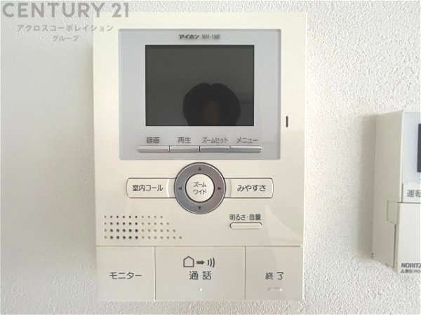 西宮市一里山町の中古一戸建て
