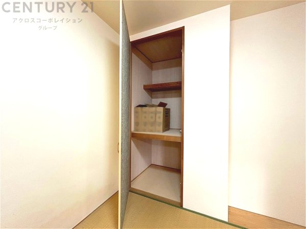 アーバンビュー芦屋山手A棟